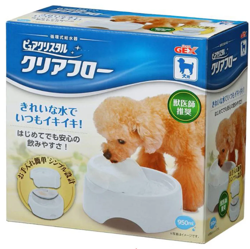 10% OFF: GEX Pure Crystal Clear Flow Drinking Fountain For Dogs 950ml