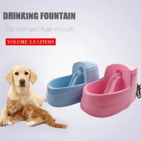 LightningStore 2.5 Liter Pet Dog Cat Animal Feeder Fountain Bowl - Automatic Water Dispenser - Excellent for Your Pets