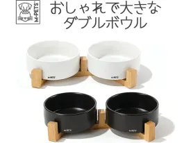 OPERA Ceramic Bowls with Bamboo Stand 2x350 ml